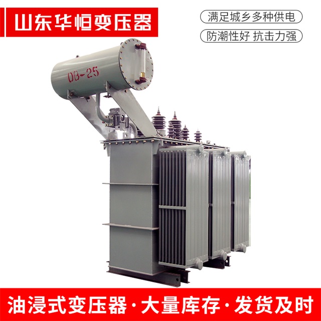 S11-10000/35赣州赣州赣州电力变压器厂家